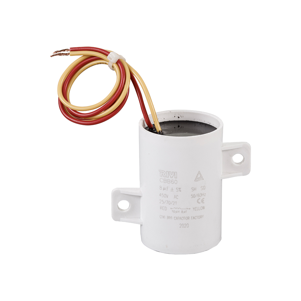 Inductance automatique CBB60 8uf 450v 10uh, milieu et deux oreilles