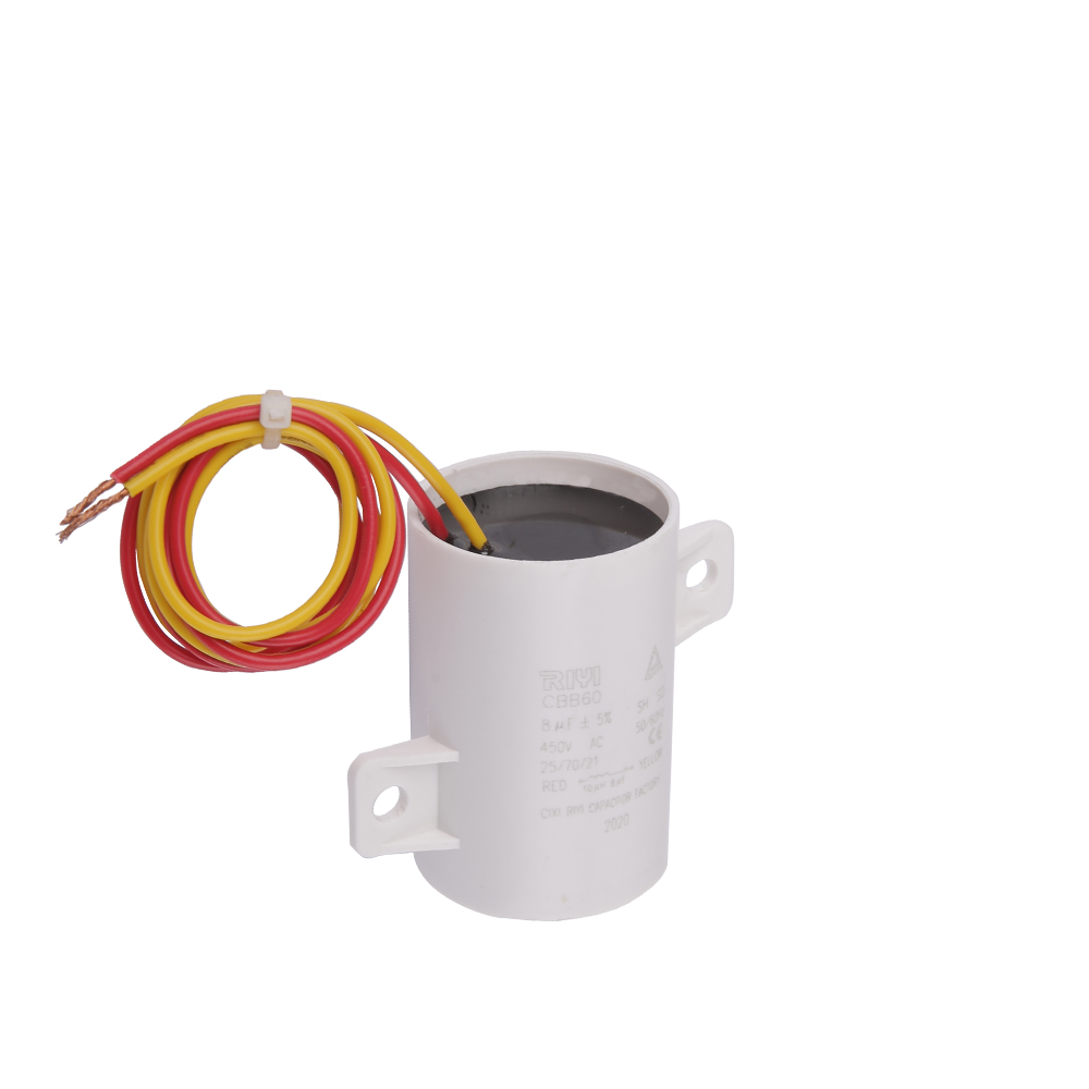 Inductance automatique CBB60 8uf 450v 10uh, milieu et deux oreilles